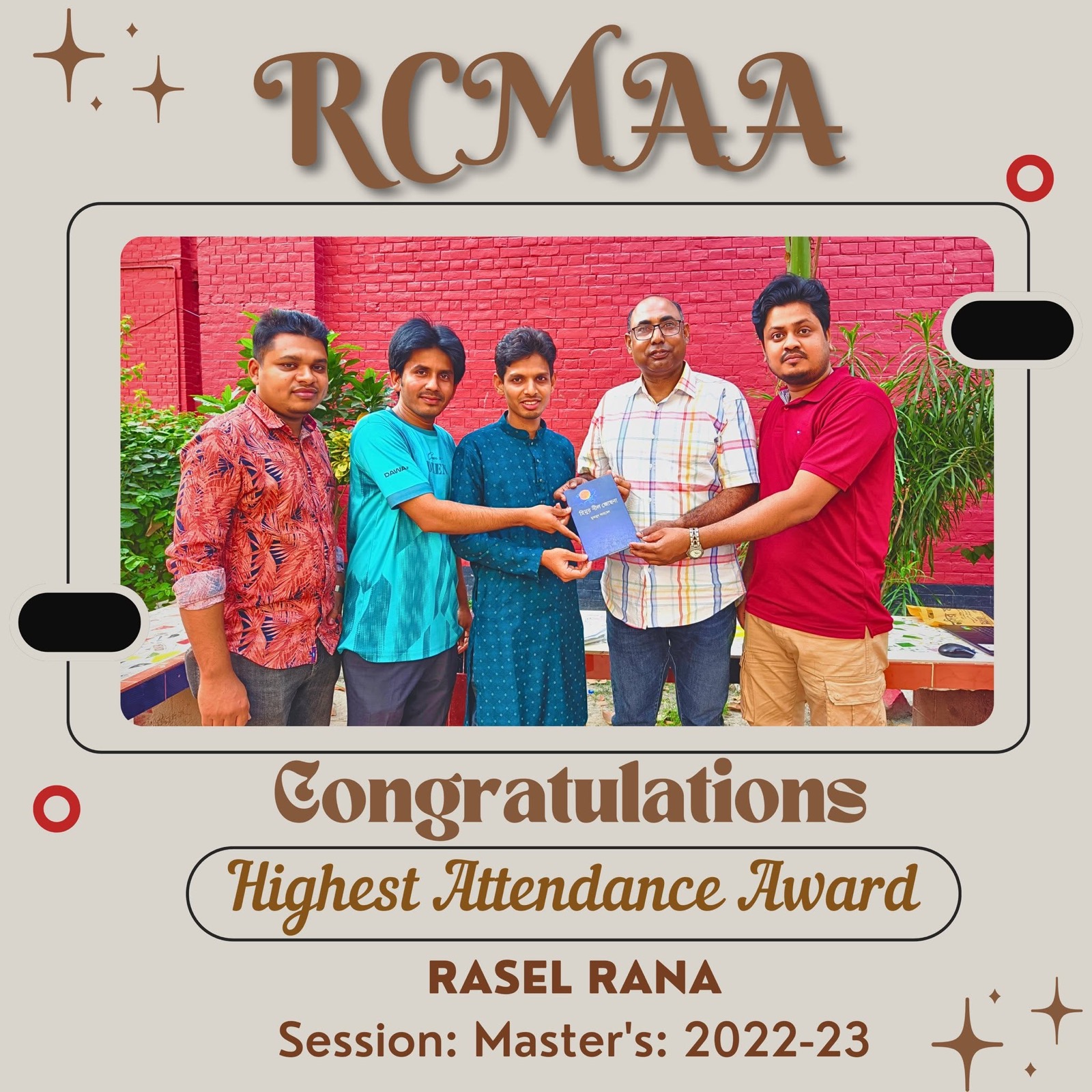 Attendance Award